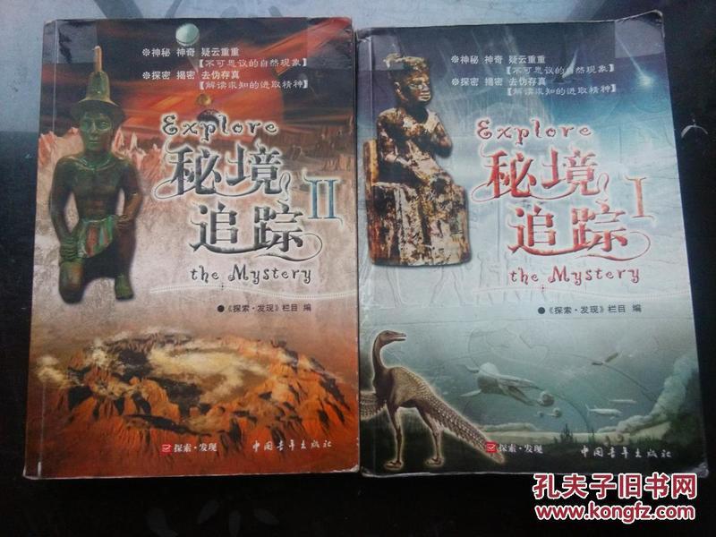 尽享知识星球平台扯淡用搞笑的方式怎么说的的独特魅力