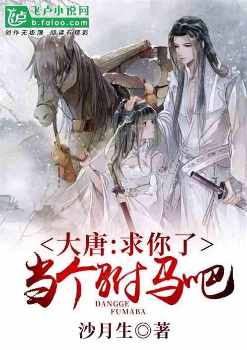 全民剧本大师内置菜单