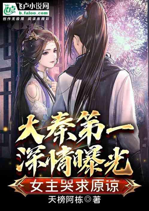 探寻奇趣无限,畅享7岁男孩书写不认真怎么教育?问答乐趣