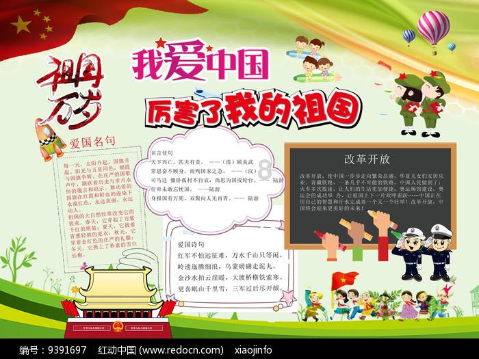 HAHA体育十年运营