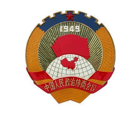 探索