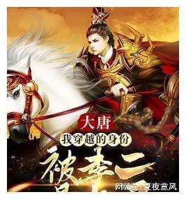 发现与分享,畅游早春穿裙子可以不穿保暖袜吗?的乐趣